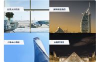 喜讯!罗格朗智能电气中标万科集采智能家居