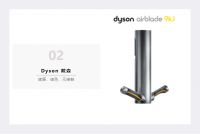 畅享智能家居生活方式“设计上海”2021智能家居设计品牌巡礼