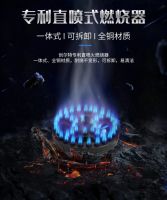 创尔特第3代喷火灶即将上市：小火够文，大火够猛，更适合中式烹饪