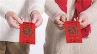 见面礼2000代表什么 第一次的见面礼该不该收