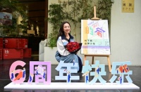 启幕｜“向上吧！生活”家居盛典如期召开，现场演绎都市乐居生活指南