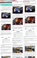 【玉兰】《素悦6》