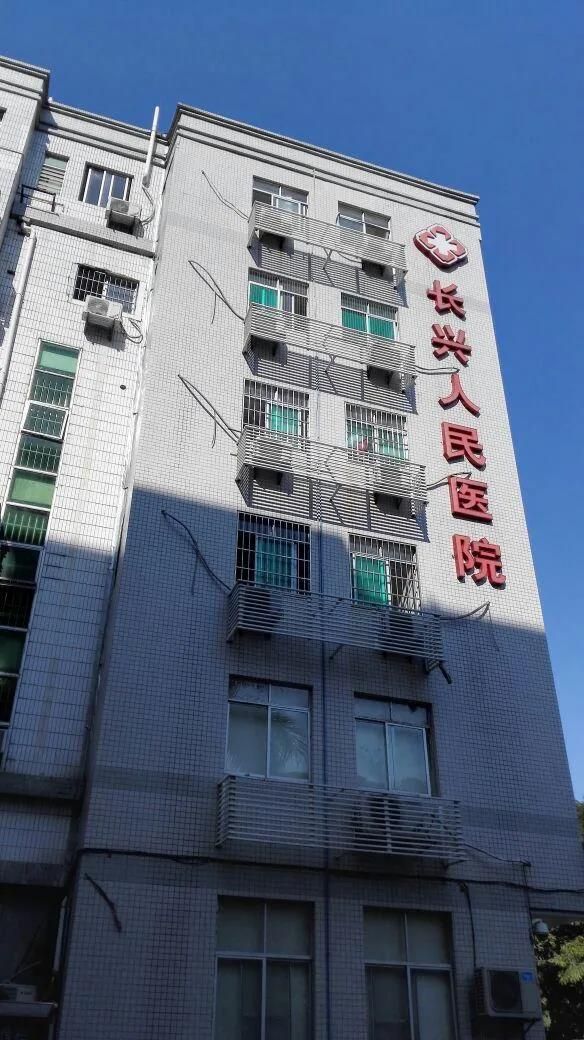 都市中的丛林之家 北京祥云小镇 foundhome放家居中心店5.1对外开放