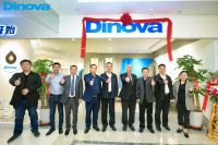 德国百年涂料品牌Dinova，青岛旗舰店盛大开业