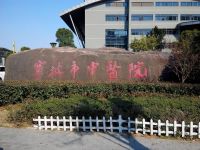 欧陆美居抗菌吊顶再次应用于多家三甲医院，为医疗保障体系再加安全锁