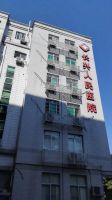 欧陆美居抗菌吊顶再次应用于多家三甲医院，为医疗保障体系再加安全锁
