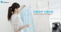 小天鹅超微净泡水魔方，智能创新科技，助力舒适夏季