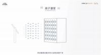 室内呼吸要健康,还是得靠纳米级净化技术