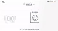 室内呼吸要健康,还是得靠纳米级净化技术