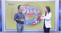 打破边界 持续出圈  ——日上IP解锁营销新模式