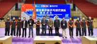 国球、国手、国潮，不同赛场，同样拼搏——圣象携手秦志戬、刘诗雯、许昕展现国球健身新赛场
