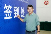 有矿有模式有设计，第六届中国石材矿业联盟大会隆重举行