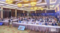 助力行业赢得未来十年 中国“装修零售”新物种大会杭州收官
