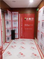 邀请协会、媒体直击工地现场，名雕装饰为什么这么硬气