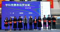 中原工学院服装学院2021届产品设计毕业作品展隆重举行
