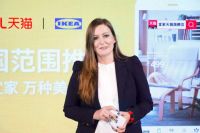 宜家天猫旗舰店全国范围推广 进一步完善宜家全渠道消费体验