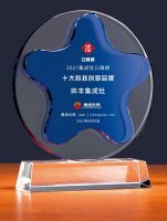 帅丰集成灶荣获2021集成灶口碑榜十大科技创新品牌