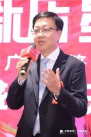 新城新店 星耀启航 金地新家广州旗舰店盛大开业