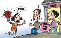 同住多久属于重婚罪 重婚罪怎样取证