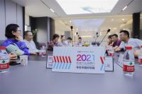 【2021软装行业品牌行—寻找中国好软装】探访红宝石