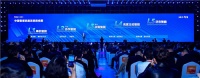 领先进入决策智能!海尔独家发布智能家居行业5级路线图