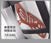 达宝利摩登办公椅无骨设计美国网布座垫，职场减压利器