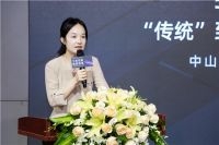 【数字中国 工业互联】顶固x酷家乐x豪迈中国 数质化变革发布会圆满举行！