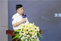 【数字中国 工业互联】顶固x酷家乐x豪迈中国 数质化变革发布会圆满举行！