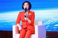 聚焦国内 志在全球 &ldquo;绿色发展&middot;生态人居 全球未来人居产业