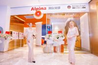 女性喜爱的涂料品牌:阿尔贝娜2021护墙如护肤品牌升级发布