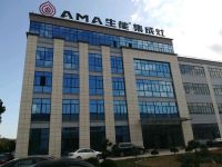 硬核实力派 生能集成灶被评为2021年集成灶口碑榜十佳品牌