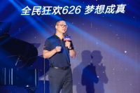 聚焦内容共创，喜临门牵手浙江卫视深度战略布局电视生态