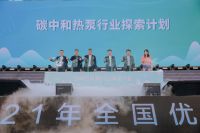 洞见2021|对话张树前：用品牌力赋能中国智造