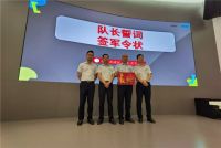 目标明确，号角吹响 | 美绮墙布「Mate+ 美+行动」品牌专营计划发布会即将召开！