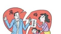 未婚生子男方需要付多少抚养费 抚养费不给最严重的后果