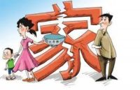 未婚生子男方需要付多少抚养费 抚养费不给最严重的后果