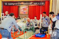 2021东坡奖赛事升级，首站海选赛落地山东烟台