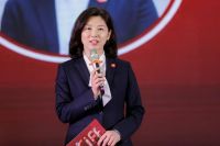 CIFF广州 | 2021中国房地产与家居产业合作峰会成功举办！