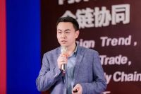 CIFF广州 | 2021中国房地产与家居产业合作峰会成功举办！