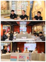 【2021软装行业品牌行——寻找中国好软装】探访红旗·轩尼诗