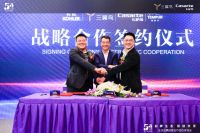 卡萨帝联合泰普尔等百家知名品牌 打造生态品牌战略合作再进一步