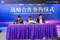 卡萨帝联合泰普尔等百家知名品牌 打造生态品牌战略合作再进一步