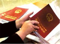 没有房产证离婚时怎么判 房产证丢了怎么补办