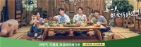 浦力适除湿机登陆《向往的生活》：带你远离潮湿困扰，除湿靠浦共创向往好生活