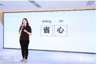 爱空间家装体验中心正式落户广州，引领所见即所得的美好家装新体验