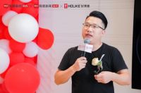2021原态设计俱乐部深圳开潮！高定x家居设计引爆独特潮思