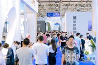 第二十一届厦门国际石材展圆满闭幕  全面焕新引领新石代
