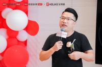 2021原态设计俱乐部深圳开潮！高定x家居引爆独特潮思