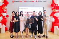 2021原态设计俱乐部深圳开潮！高定x家居引爆独特潮思