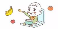 8个月宝宝吃哪些辅食 八个月宝宝辅食如何正确添加